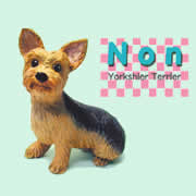 ���[�N�V���[�E�e���A